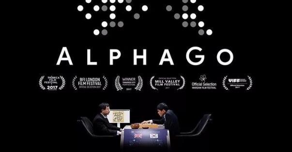 alphago zero横空出世 完全自学21天虐master