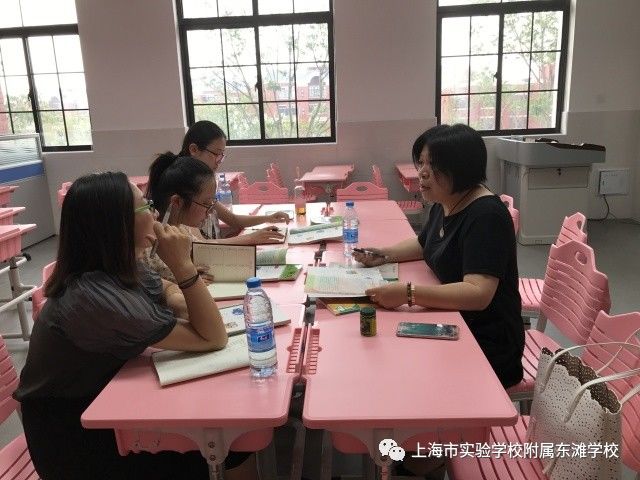 上海市实验学校附属东滩学校招聘教师正在报名