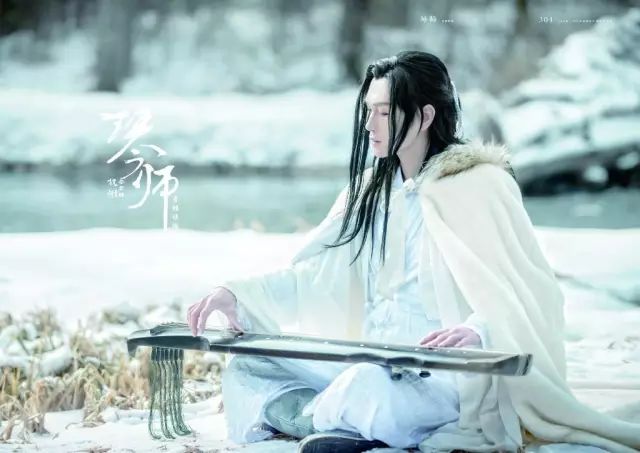 古琴丨一曲《琴师》:与君同舟渡,达岸各自归