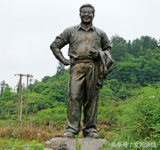 郑培民1943年7月23日生河北武安人2002年感动中国人物之一