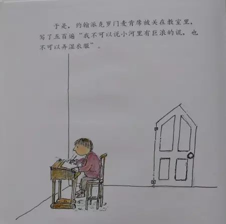 成语姗什么迟_陵迟是什么意思