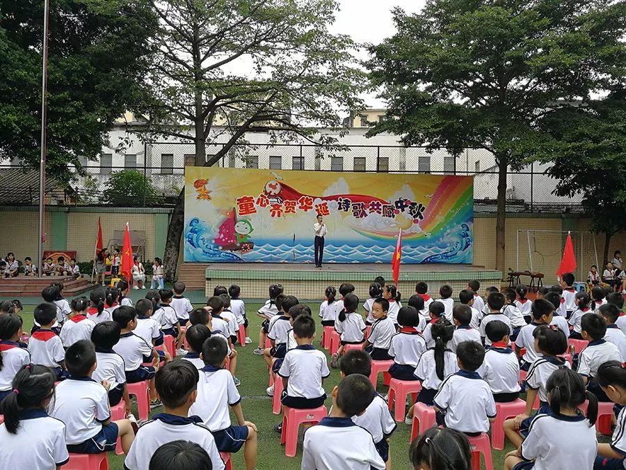 "帅府名人进校园"活动走进海珠区前进路小学