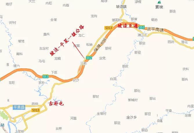 事故频发的"同仁坳"将变成历史,坡造至平果县城一级公路将于12月开工!图片