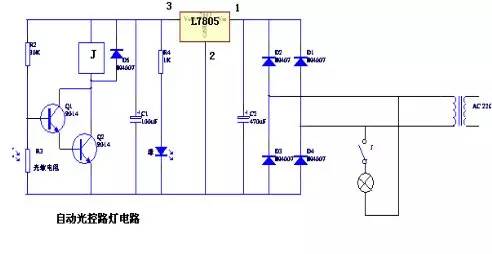 实用电子小制作39例电路图强烈推荐