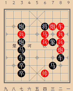 象棋残局:"19"字局