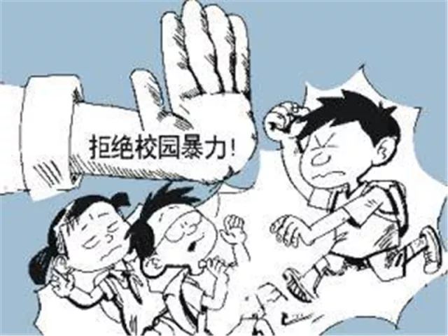 青岛第57中学进行十月份常规安全教育活动 