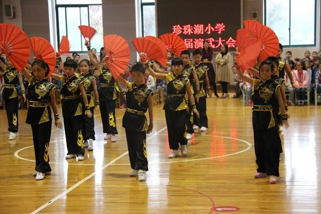 十佳社团珍珠湖小学珍珠娃阳光武术社团