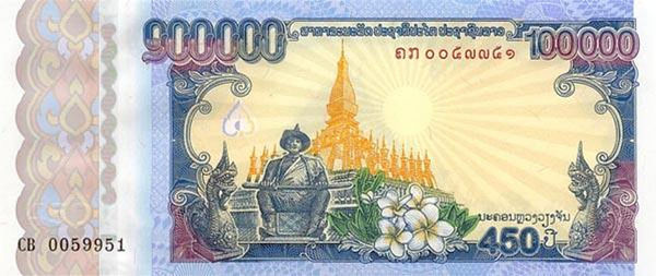 老挝这个国家也是中国的邻国,这个国家的货币,也是极其的不值钱,100