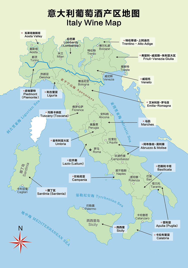 意大利产区地图