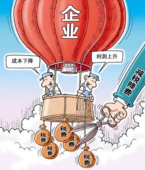 永康多措并举持续推进降成本减负担工作累计为企业减负202亿元