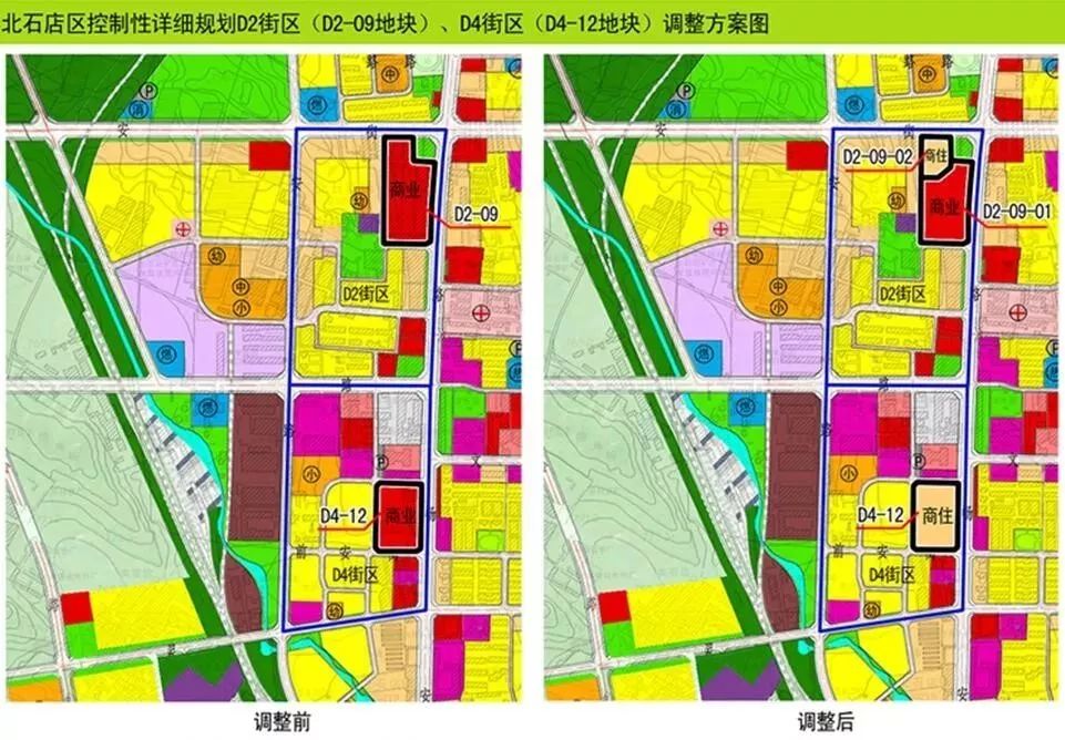 【号外】晋城最新规划!一大波改造空降北石店片区,很可能有你家!