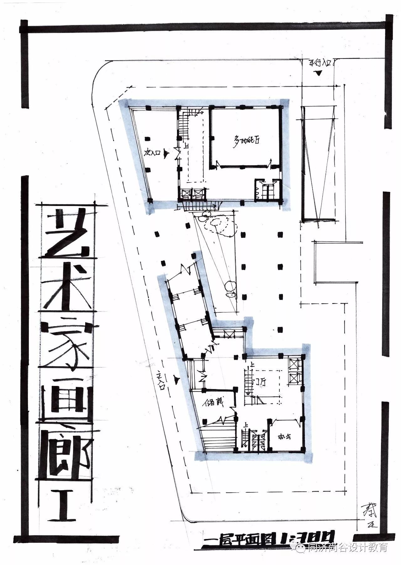 模拟考试评图天大12初试艺术家画廊