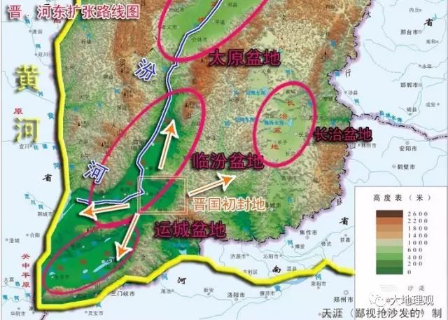 中条山北麓的运城,临汾盆地,在卫星图上看起来,就像一只四面都有屏障