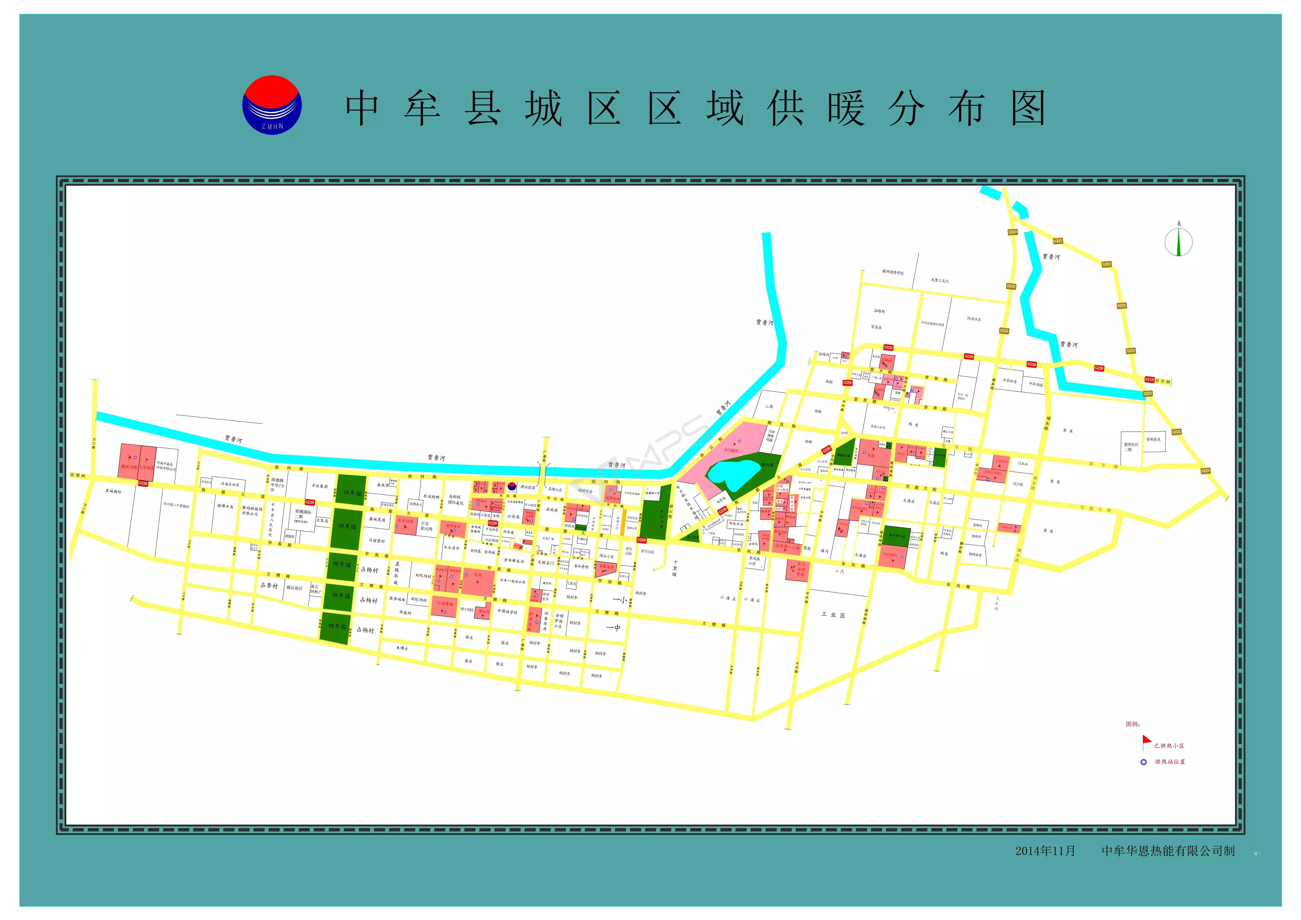 2017年中牟县城区区域供暖分布图