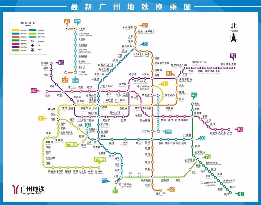 广州市荔湾区人口_广州市荔湾区地图