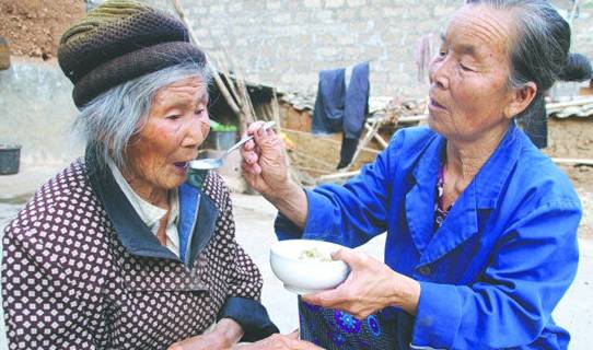 老年人口味_老年性痴呆,你滚开 有多远滚多远(2)