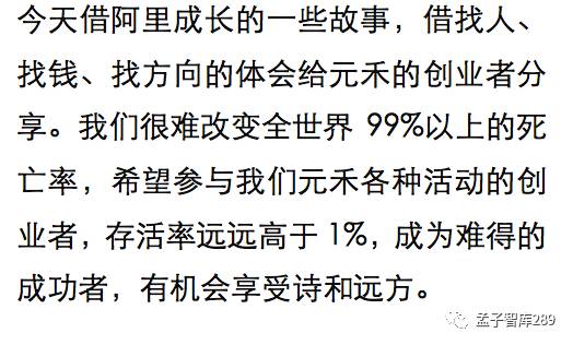 幸存者简谱_幸存者林俊杰简谱