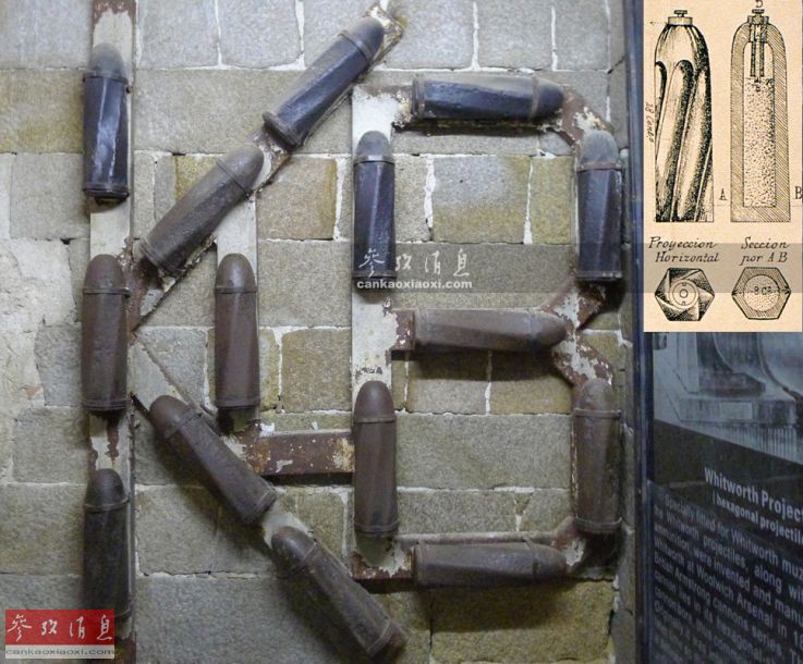 图为胡里山炮台内陈列的"六角炮"专用炮弹,也被称为惠特沃斯炮弹
