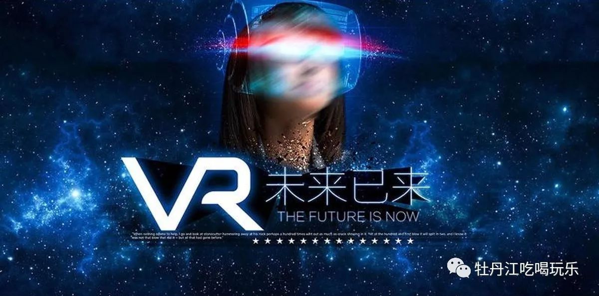 玩游戏只要1块钱!这家新开的vr游戏体验馆老板疯了!