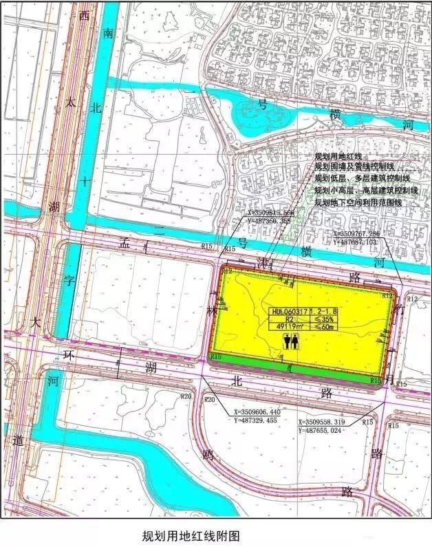 5亿!常州西太湖这块地土拍被哄抢,花落.