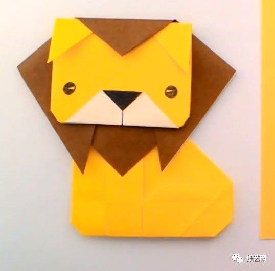 超可爱小狮子折纸视频教程