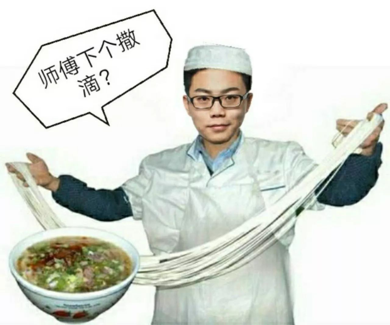 怎么给外地人介绍兰州牛肉面?兰州王师傅这么说.