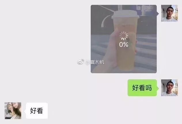 什么吹什么擂成语_东风吹战鼓擂图片(3)