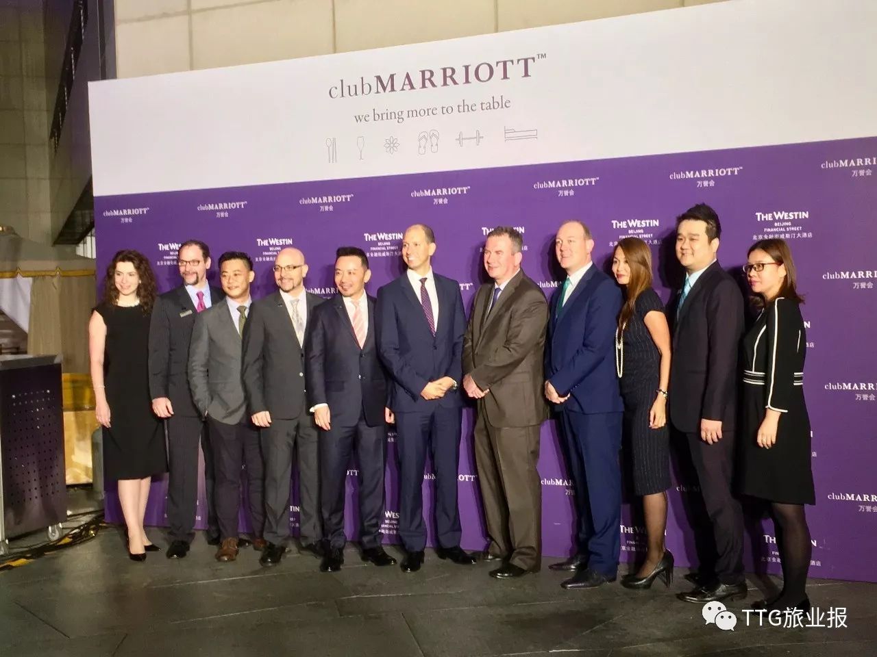 忠诚计划新版万誉会clubmarriott在大中华区正式推出