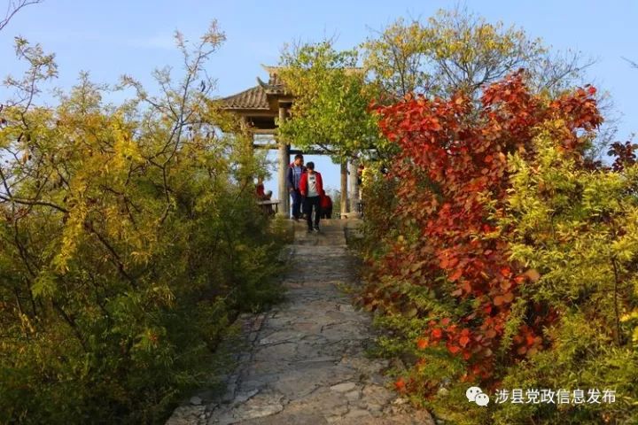 【大美涉县】——秋游韩王山 桃花山