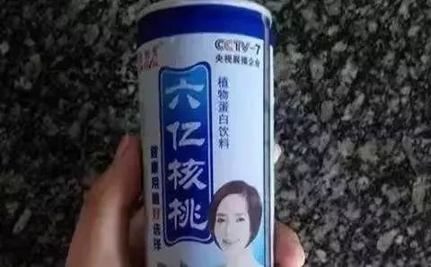 那些年以假乱真的奇葩山寨货,我竟然也中过招!你呢?