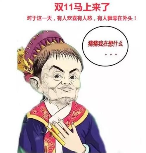 南部人挺住!马上就有3个坏消息扑来!第1条就哭了.