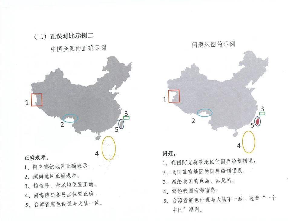 万盛区人口_万盛经济技术开发区的人口民族