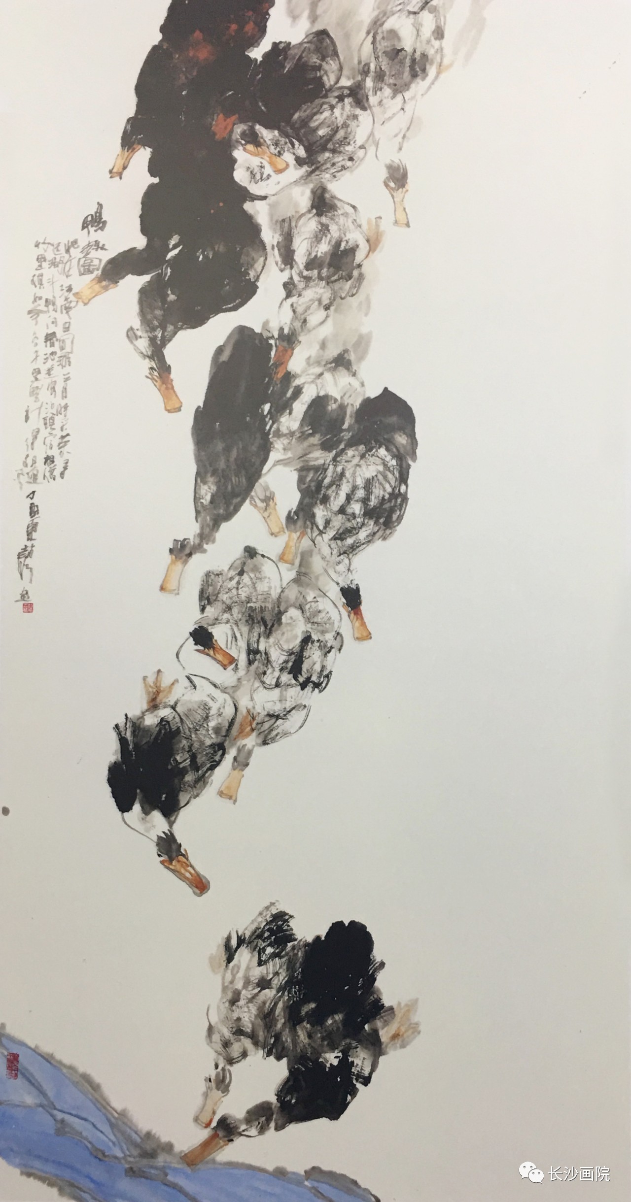 "尚意·2017全国中国画(写意)作品展"获奖作品 ▲《野趣》 国画 180x