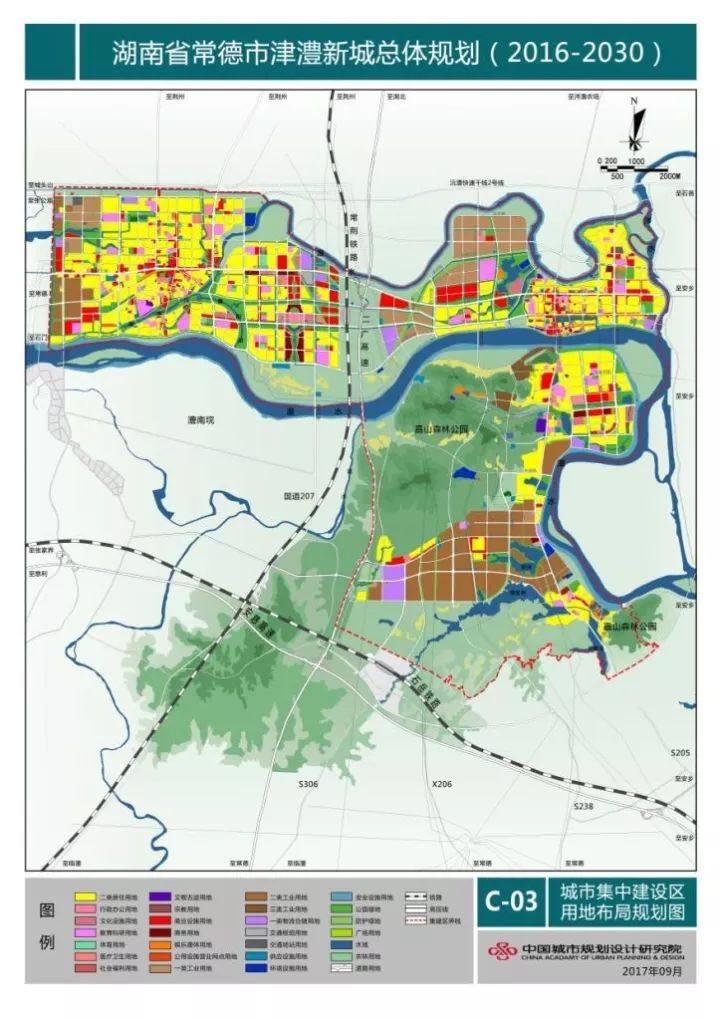 公示| 津澧新城总体规划(2016-2030年)