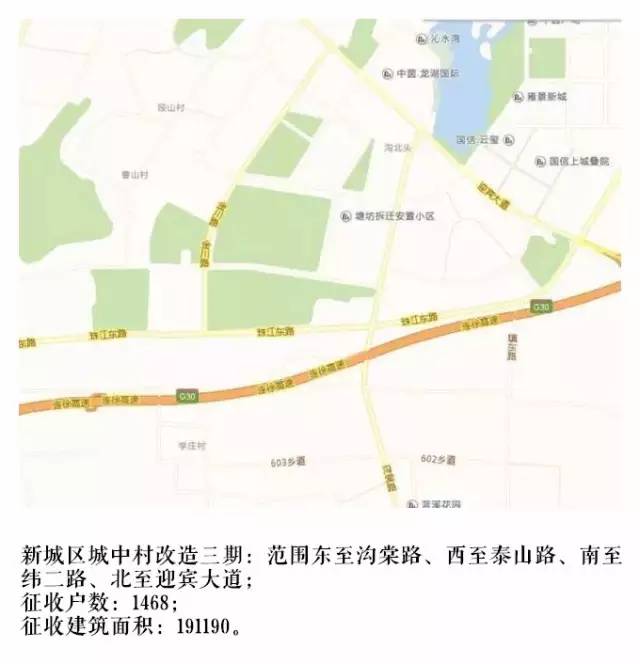 成都拆迁地图的演变与历史脉络