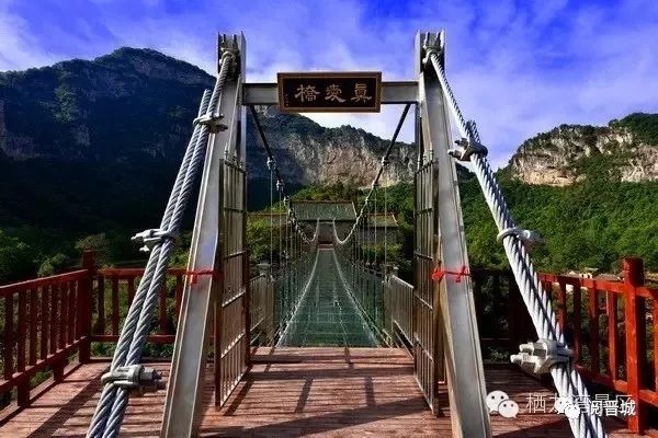 旅游 正文  2017年10月21日——10月29日 活动地点: 泽州县李寨乡卫