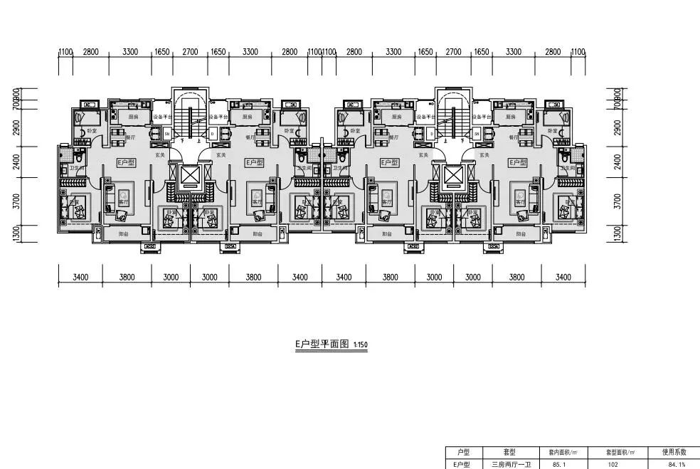 最新朝阳所城回迁安置房户型图发布