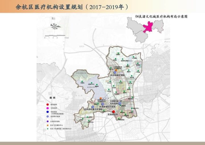 余杭常住人口_常住人口登记卡(2)