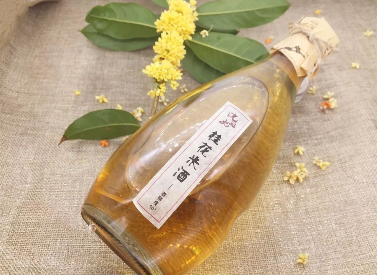 醉美黄酒|黄酒与养生-江南大学传统酿造食品研究中心