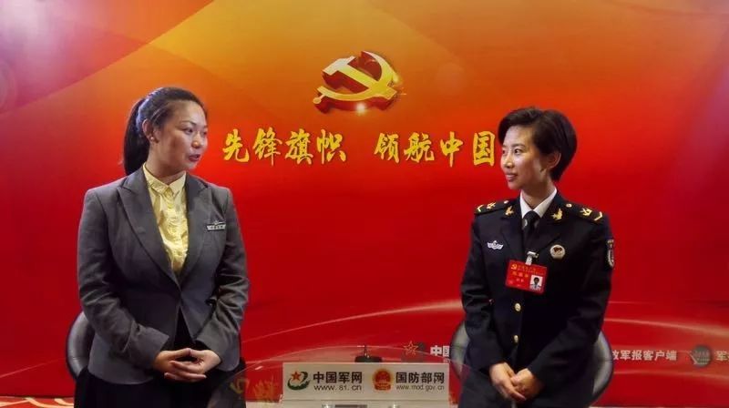 这个女兵,当选为了十九大代表