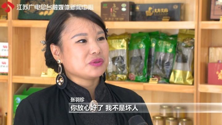 叫女生老总_女生垃尿的地方叫什么(2)