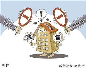 芦溪县有多少人口_服务百姓的领头人——记芦溪县人大代表彭学军