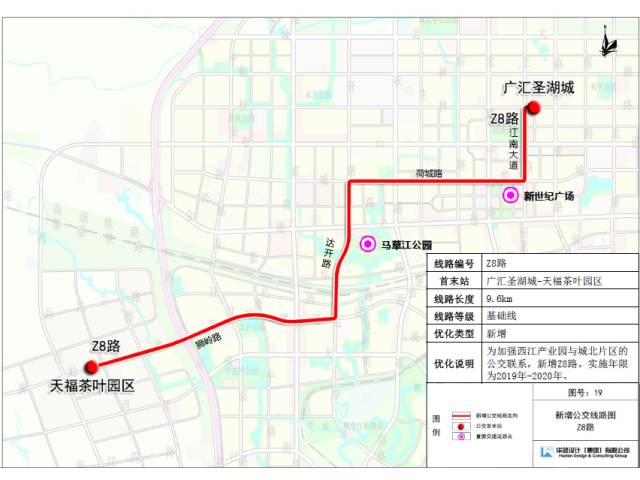 贵港最新的公交路线出炉了,再增10条线路.赶紧收藏!