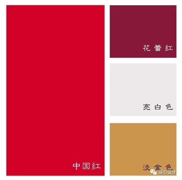 中国红,千年流转的极致惊艳