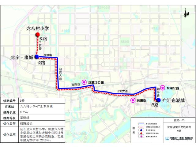 贵港最新的公交路线出炉了,再增10条线路.赶紧收藏!