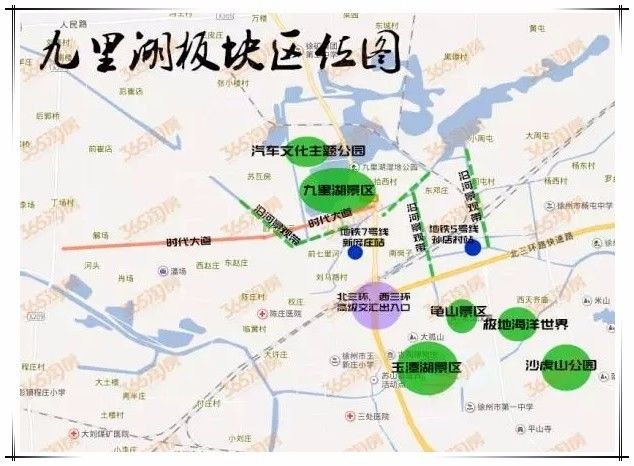 徐州市20年出生人口_徐州市地图(2)