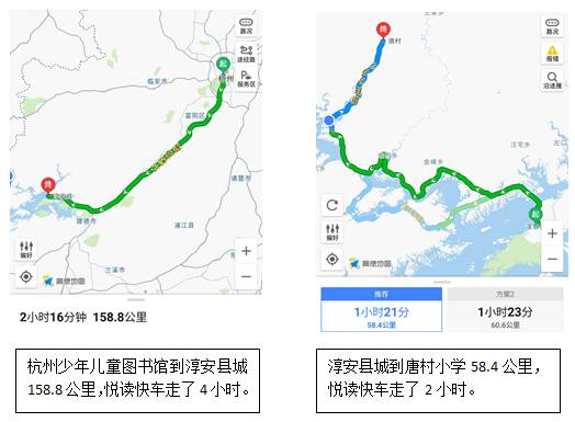 绩溪有多少人口_龙川,旅游攻略,自助游,自驾游,自由行,游玩攻略指南 移动版