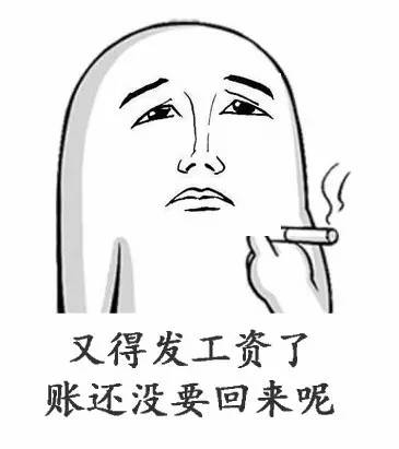 如果你想买台挖机当老板,先过这一关!_搜狐搞笑_搜狐网