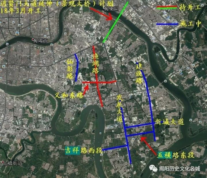 【关注】空港经济区渔湖路,义和东路即将开工建设!