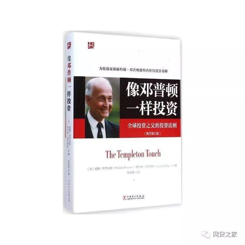 英国教授说中国gdp_英国教授 西方人你们要清楚的是中国正在实现伟大复兴而不是崛起(3)